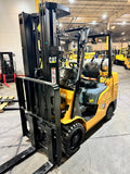 2021 CATERPILLAR/MITSUBISHI FGC33N 6500 LB LP GAS FORKLIFT CUSHION 88/185 3 STAGE MAST SIDE SHIFTER UNDER 892 HOURS STOCK # BF9155479-BUF - United Lift LLC